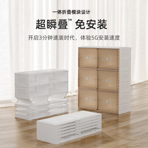 蚂蚁盒子包包收纳柜神器落地免安装放奢侈品置物架存放皮包展示柜 - 图0