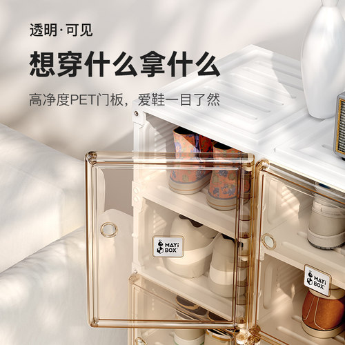 蚂蚁盒子免组装鞋架多层加厚家用短靴收纳简易宿舍免安装轻奢鞋柜 - 图3