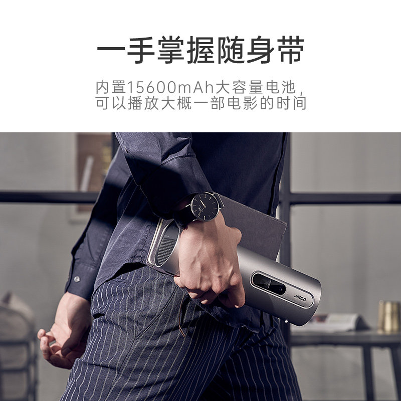 坚果云果y7投影仪家用小型移动电池 云果投影机