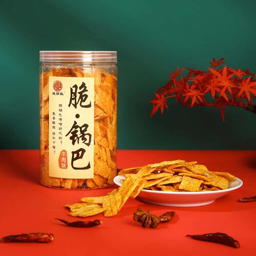 德丽臣 脆锅巴3桶装休闲好吃 零食网红整箱 特价 正品 包邮 - 图2