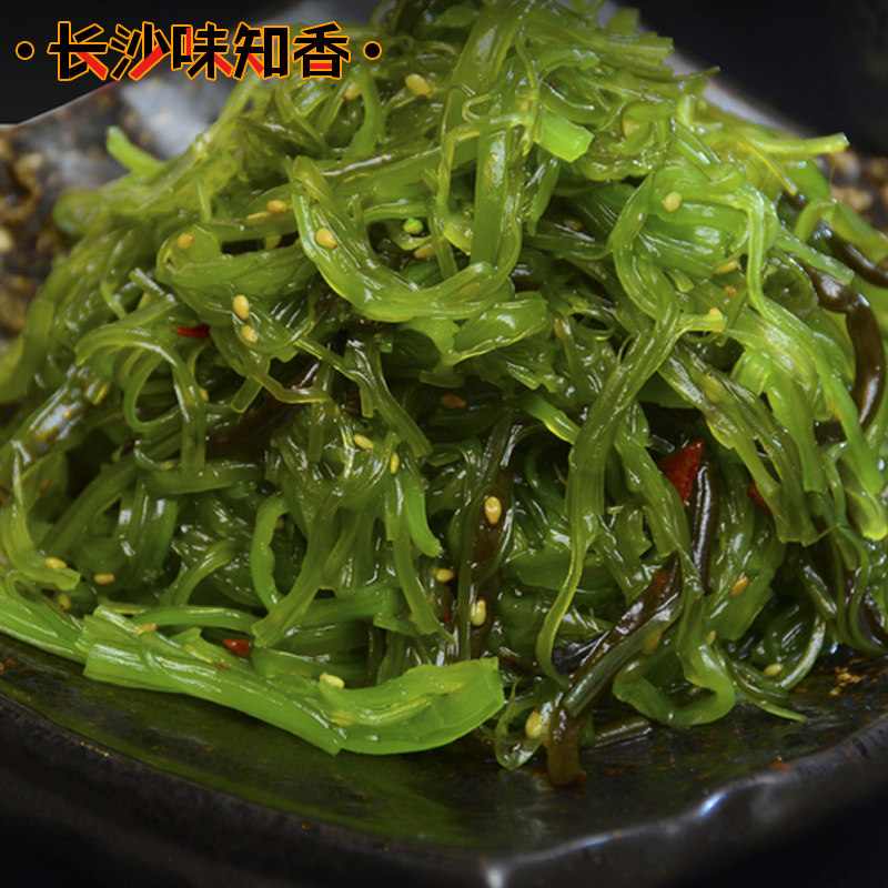 裙带菜400g凉菜酒店特色半成品菜嫩海带凉拌菜冷盘菜即食素菜食材,淘宝优惠券,粉丝福利购,淘宝优惠卷
