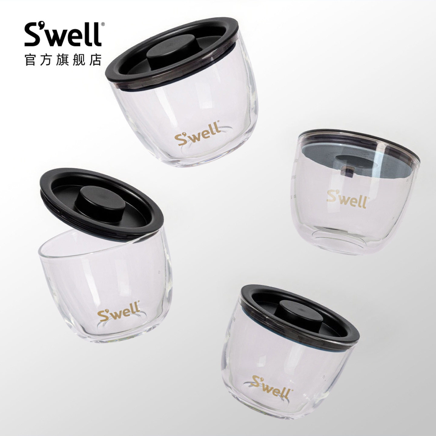 Swell食品罐内胆微波炉加热便当盒户外沙拉酸奶超模碗