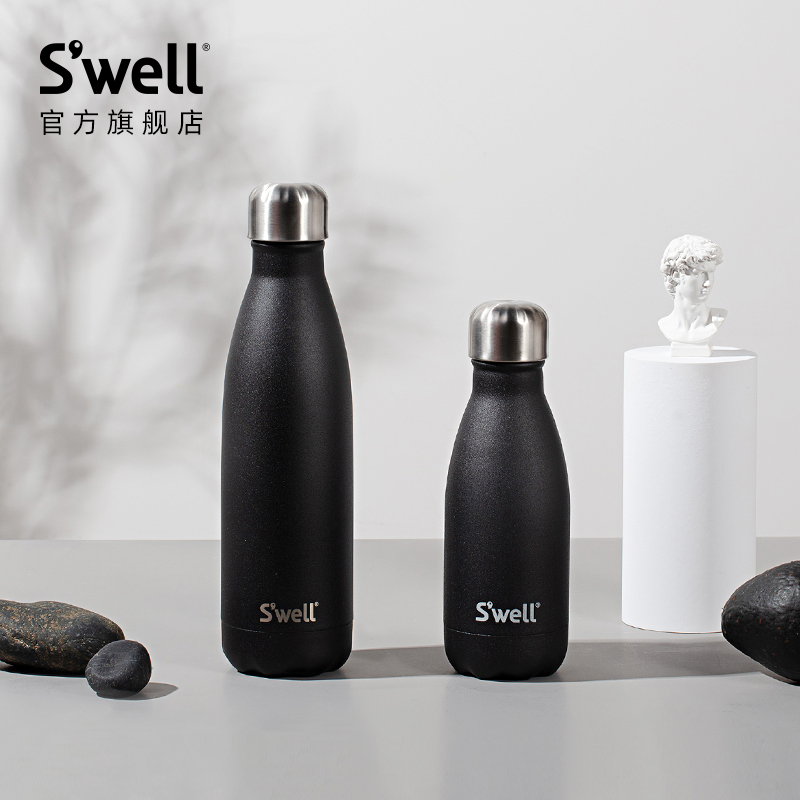 Swell高端保温杯2024新款男女生高颜值大容量办公室水杯咖啡杯子 - 图1