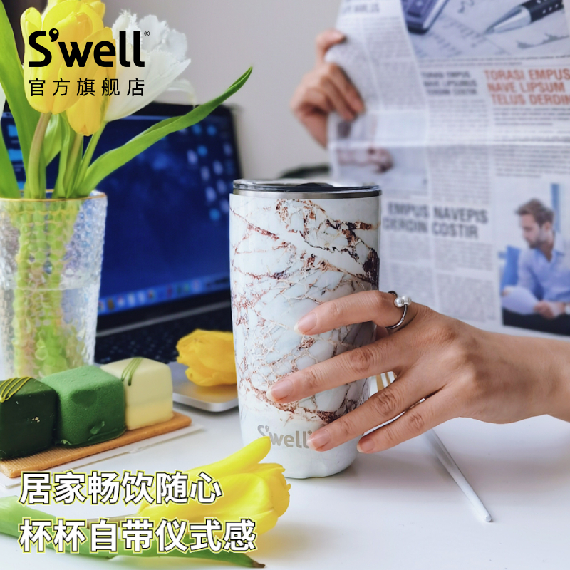 Swell保温吸管杯男女生大容量便携孕妇咖啡水杯子高颜值轻奢礼物 - 图3