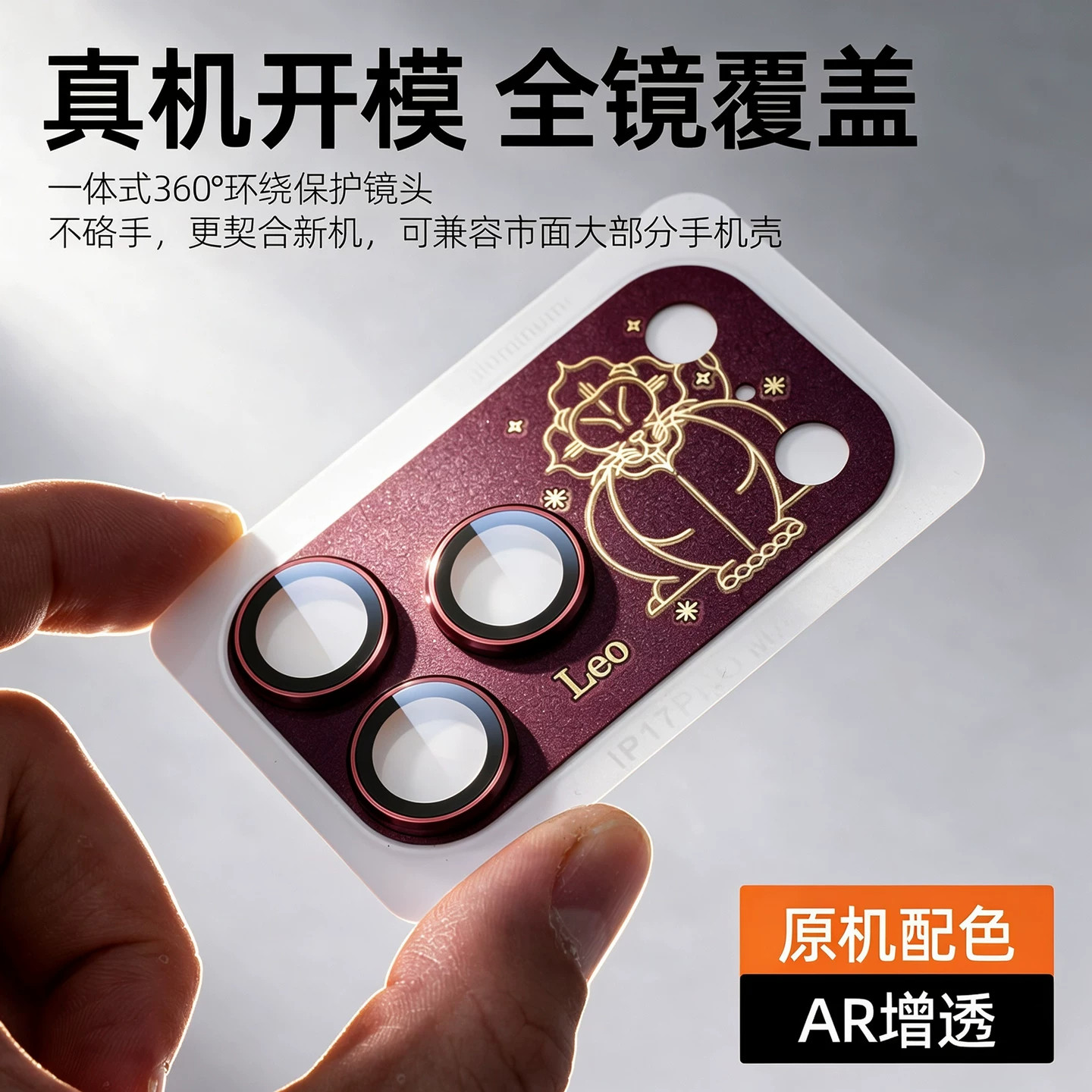 图 2