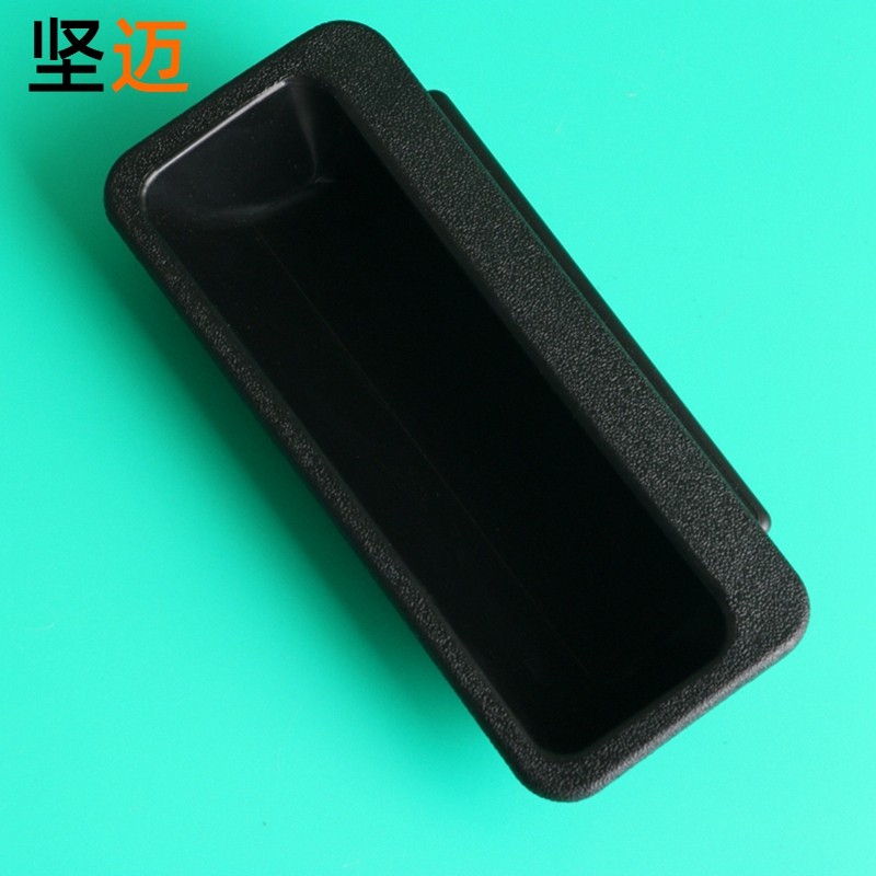 LS023隐藏式暗拉手LS532嵌入式移门电柜拉手 抽屉拉手 铁皮箱拉手 - 图1