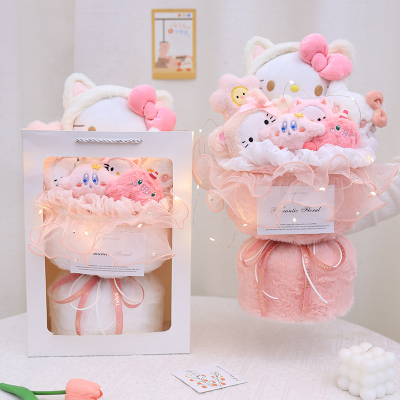 创意哈喽KT凯蒂猫公仔可爱花束成品儿童生日礼物女友孩子玩偶花束