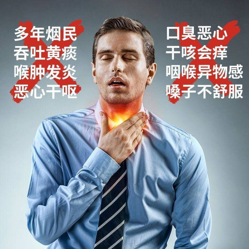 胖大海清肺润肺慢性咽炎排毒菊花茶 茉菊养生茶