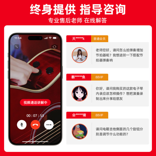 雅马哈电钢琴YDP165官方旗舰店88键重锤专业家用数码钢琴电子钢琴 - 图2