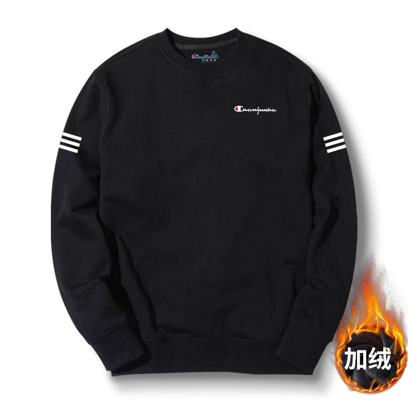 冠军说男士卫衣秋冬季新款长袖卫衣 冠军说卫衣