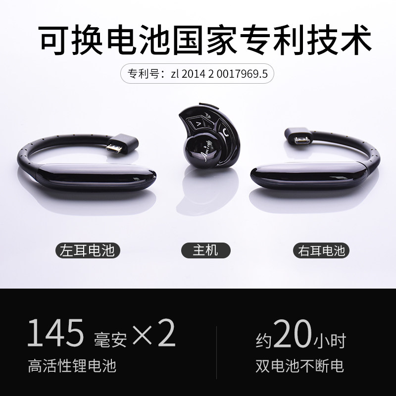 艾米尼ufo无线蓝牙5.0苹果耳塞 鱼与蟹影音蓝牙耳机