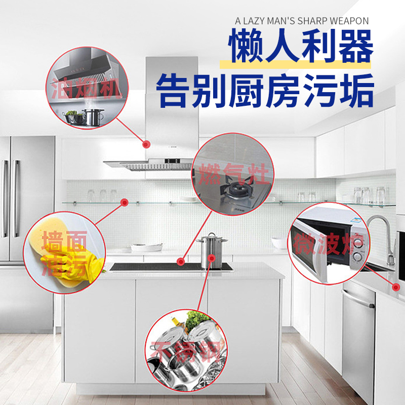 高浓度70度白醋精大桶装包邮泡脚食用清洁除垢洗衣服家专用商用