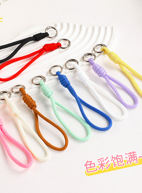 拼色糖果色编织手机挂绳