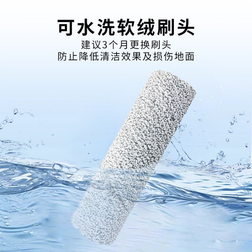 适配科沃斯扫地机器人配件X8/X8Pro Plus滚刷边刷滤网集尘袋抹布 - 图2