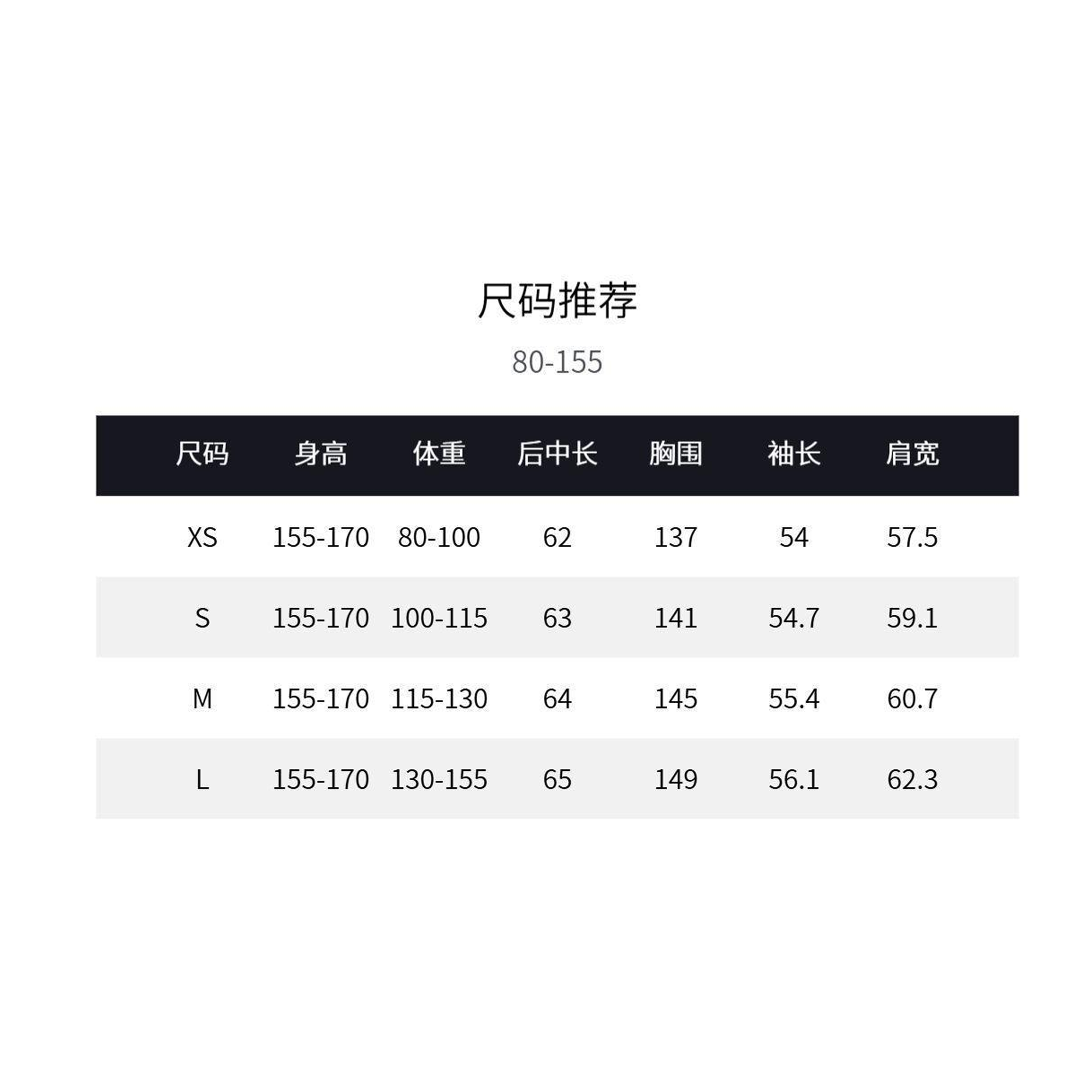 【妮妮推荐】冬季高级感气质时尚90白鸭绒短款外套L58YRG1182,淘宝优惠券,粉丝福利购,淘宝优惠卷