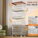 304 Stainless Steel Second-hand Desktop Snack Storage Basket