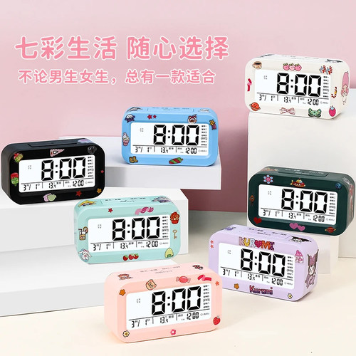 闹钟学生专用2025新款智能大音量多功能充电静音儿童夜光电子时钟 - 图3