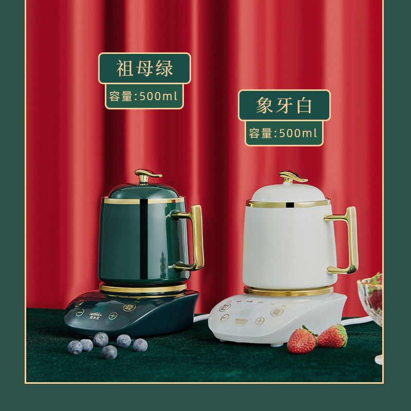 生日礼物毕业季送老师班主任妈妈幼儿园姐姐宝妈孕妇员工实用的给