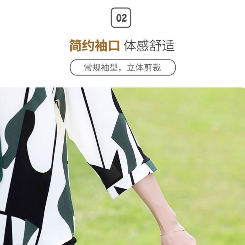 2024新款过年礼物送妈妈老妈40婆婆50岁60生日阿姨高级感衣服的55