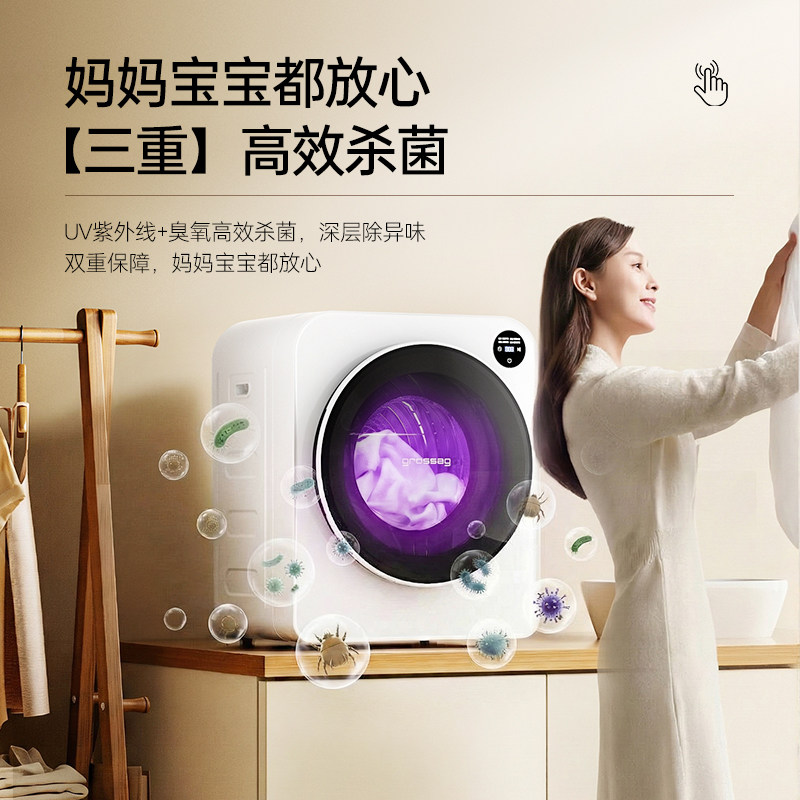 图2