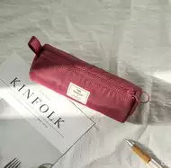 明治年 新人首单立减十元 21年9月 淘宝海外