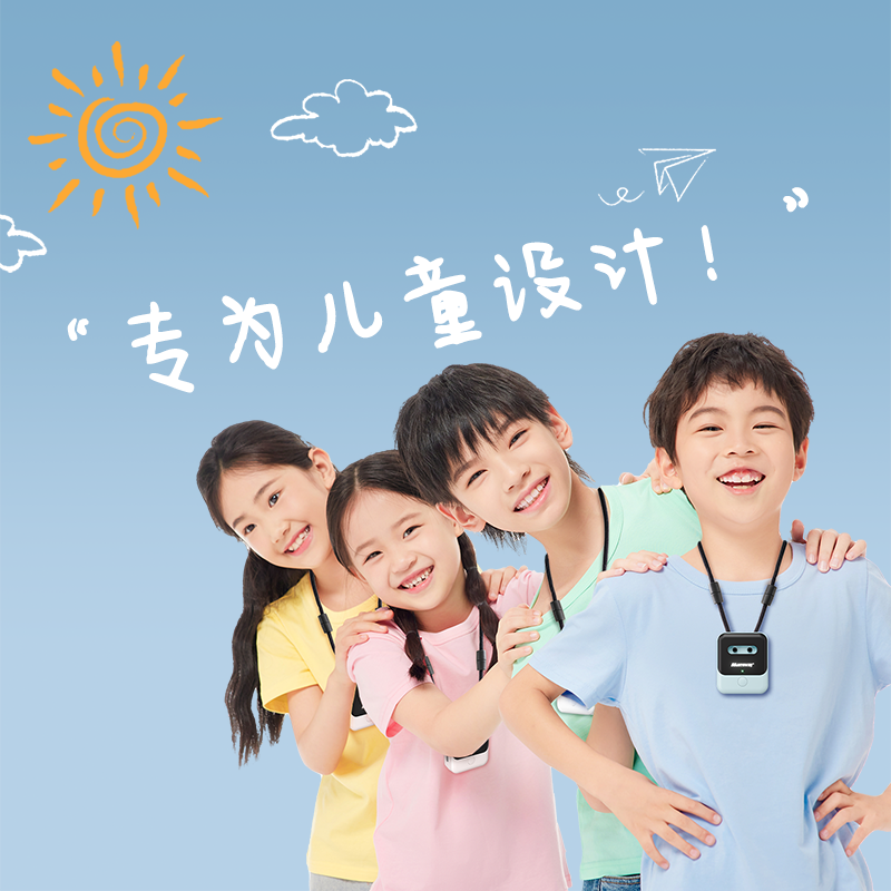  morroway空气净化器