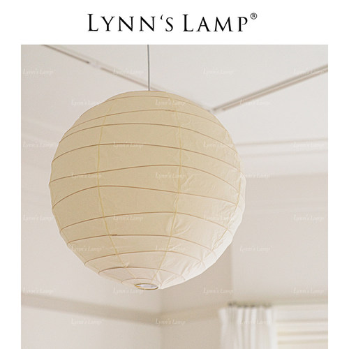 Lynn's立意 野口勇吊灯圆球纸艺日式卧室客厅侘寂风服装店房间灯 - 图2