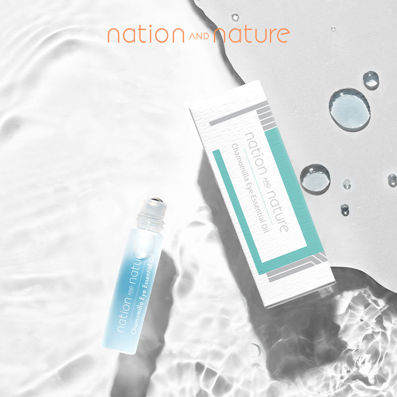 nn自然无界蓝甘菊眼部精华油女眼纹 nationANDnature眼部精华