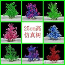 Fish tank building watergrass simulation tree plastic fake water grass aquarium building with small tree decorations at source manufacturer