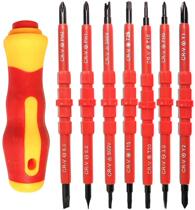 7-in-1 electrician Multi-purpose multi-specification suit screwdriver Dual-purpose screw-batch repair tool suit