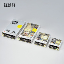 Magnetic Attraction Line Light Transformers 12V 12V 24V 24V 50W 50W 100W 200W 350w