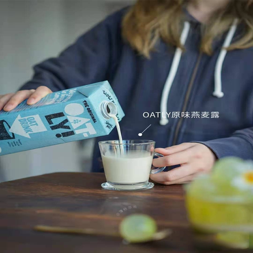 【爆款】OATLY咖啡大师燕麦奶原味燕麦奶醇香燕麦露燕麦奶拿铁1L - 图0