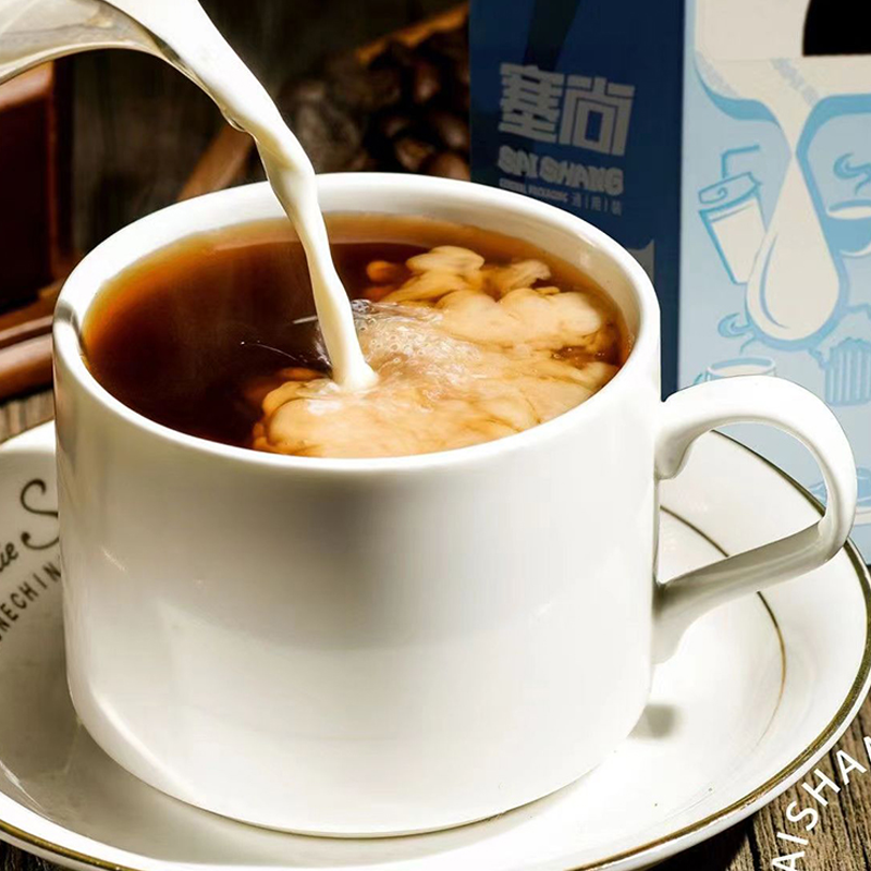 【1L】塞尚厚牛乳冰滴厚奶拿铁咖啡厚乳奶茶店饮品专用原料商用,淘宝优惠券,粉丝福利购,淘宝优惠卷