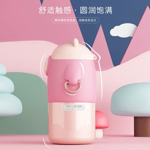 Детский стакан со стаканом, ударопрочная детская милая трубочка для школьников, портативный чайник