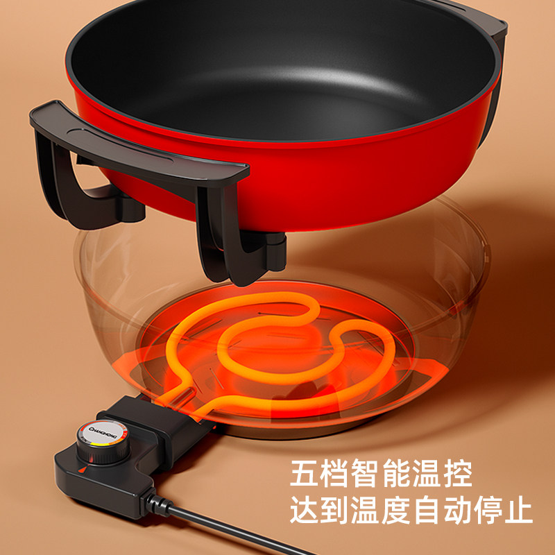 长虹鸳鸯锅电火锅 长虹思彤电热/火锅
