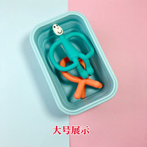 Baby banana goodenware containing box appeasement pacifier giraffe folding silicone gel portable box bites glue storage