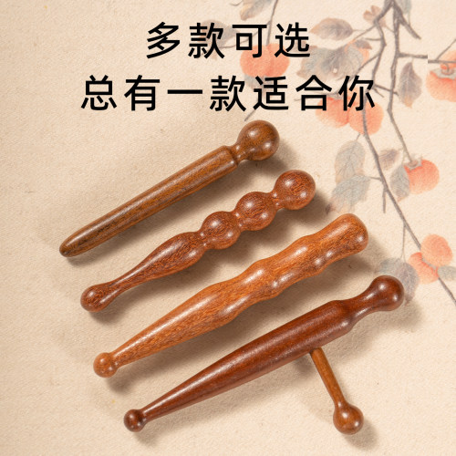 点穴棒金丝檀木拨筋擀筋棒拔全身通用经络按摩器面部手足底穴位棒 - 图2