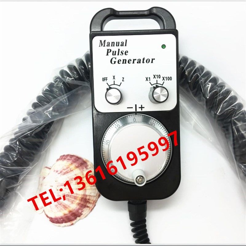 数控车床手轮二轴系统脉冲发生器广数GSK凯恩帝KND华中PLC两轴,淘宝优惠券,粉丝福利购,淘宝优惠卷