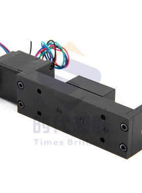 微型28梯形直线步进电机导轨滑台模组线性轨道精密工作台现货包邮