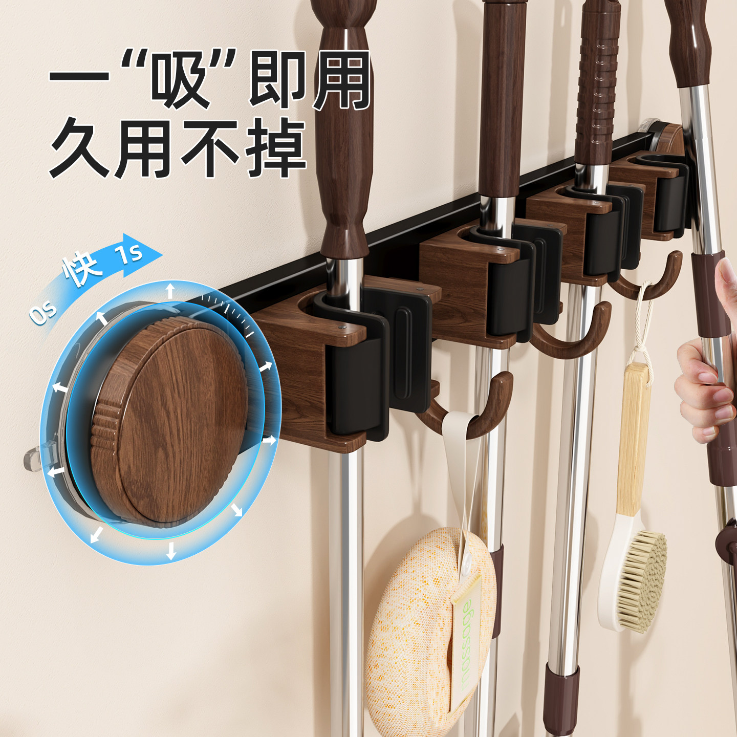 中古风吸盘拖把壁挂夹卫生间浴室阳台墙上拖把挂钩收纳整理抹布架,淘宝优惠券,粉丝福利购,淘宝优惠卷