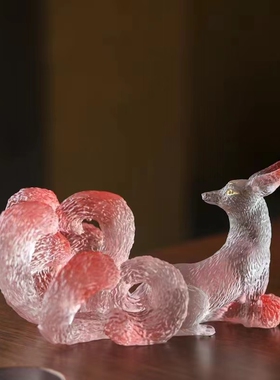 心缘堂琉璃摆件九尾狐透明红色贴金摆件工艺品茶道摆件
