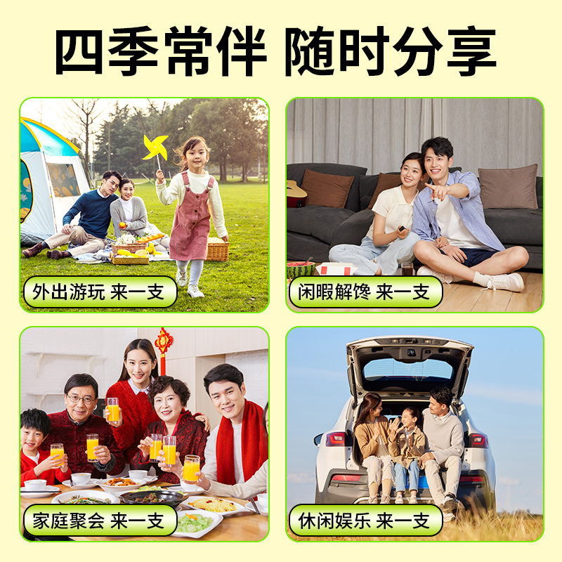 慢严舒柠梨膏枇杷维生素C棒棒糖0白砂糖0脂0添加休闲儿童健康零食 - 图0