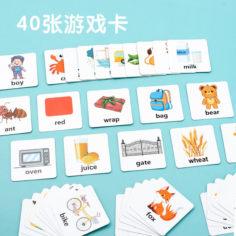 小儿童英语启蒙拼词桌游双人26个字母教具幼儿园中大班益智区积木