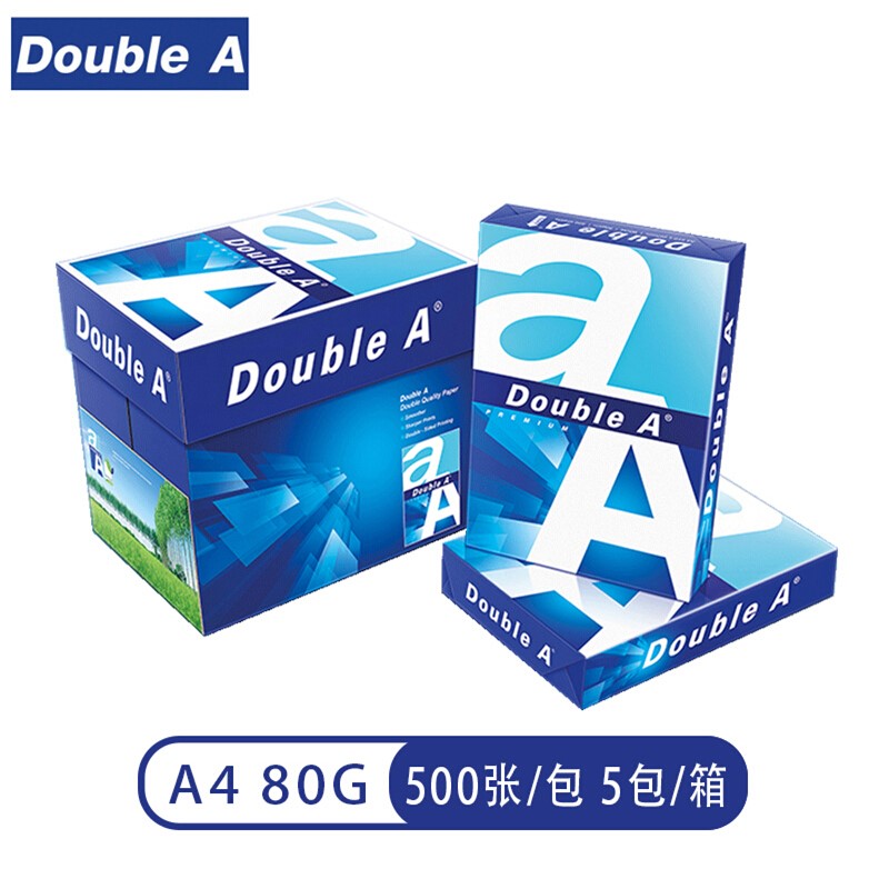 Double A达伯埃80g80克 A4办公用a4纸打印复印纸 500张5包装整箱 - 图1