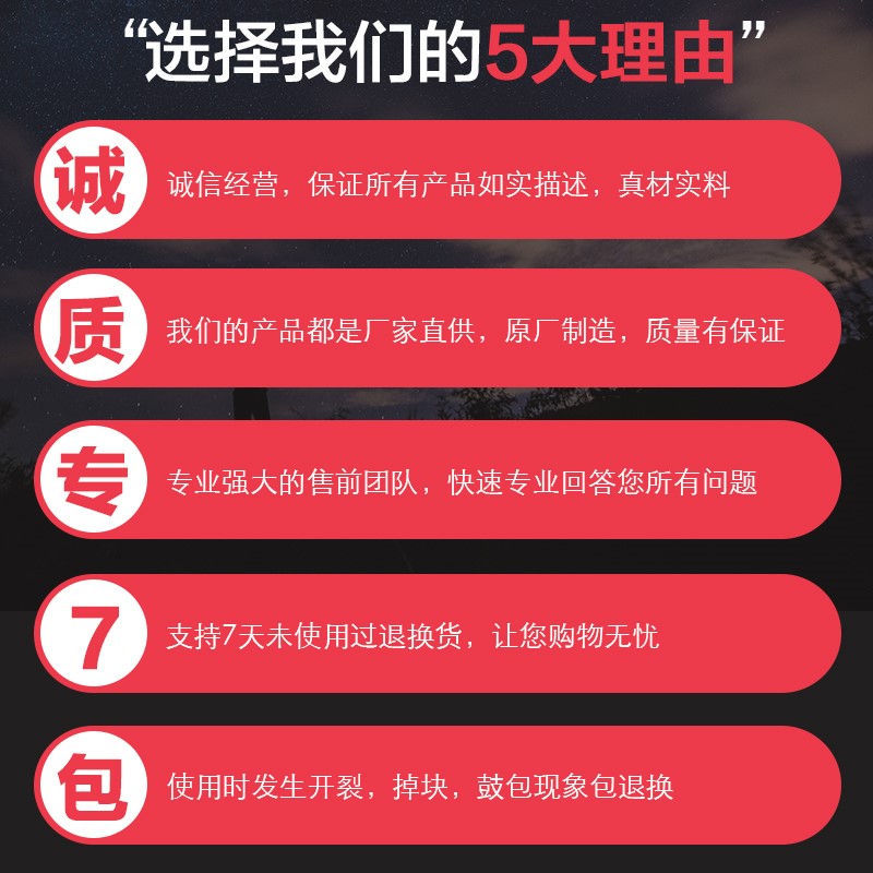 马田轻卡4.2米货车轮胎700/750R16真空胎825R16全钢丝900/1000R20-图2