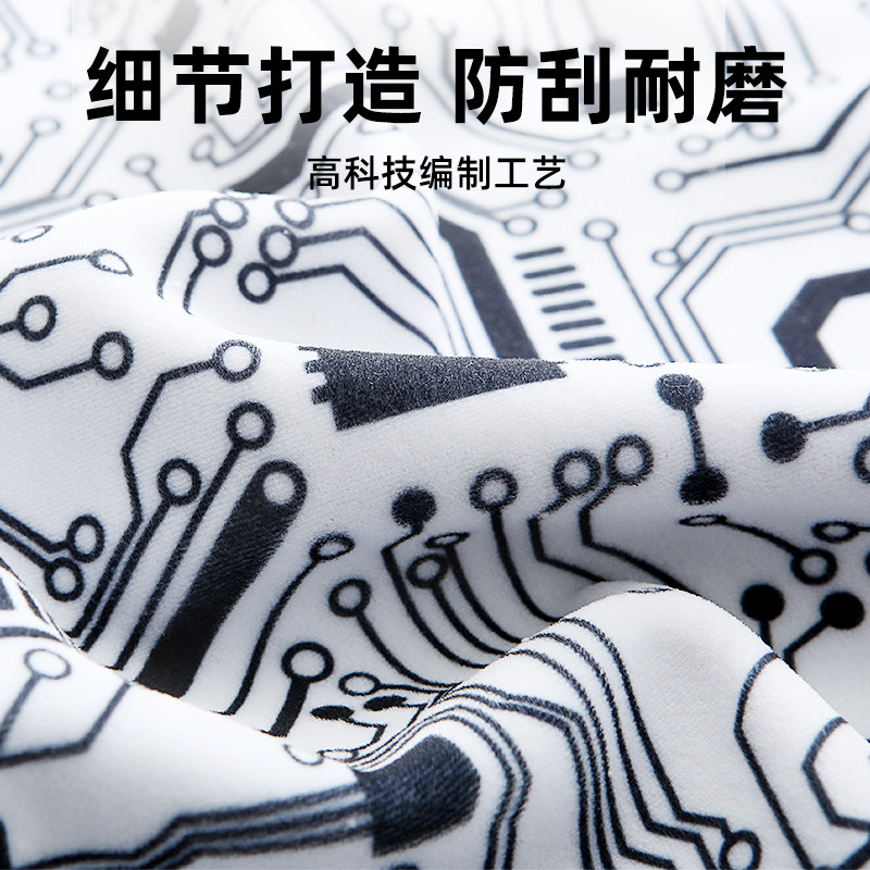 行涉 百贴布相机内胆包 自粘魔术百折布微单单反镜头包裹布袋收纳保护布ipad手机平板电脑适用佳能富士相机包