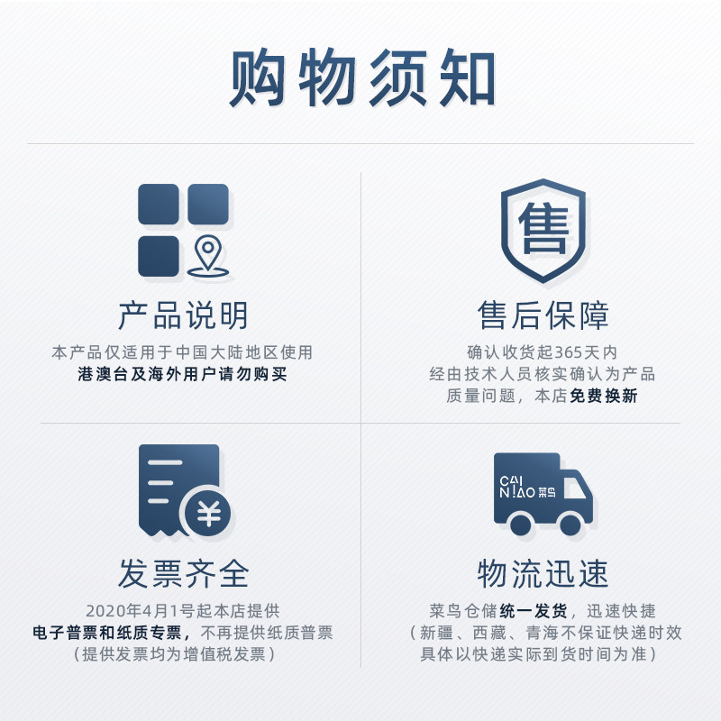 魔点x2智能钉钉智连多功能云门禁机 魔点科技明我考勤门禁