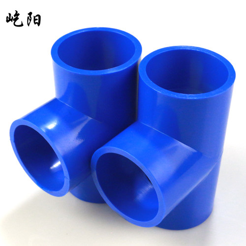 PVC 水管配件三通 90 110 160 MM 管件 三通接头塑料 管件 配件 - 图2