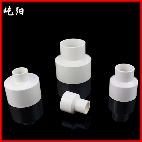 PVC异径直接 给水管件大小头变径接头胶粘塑料管转换直通配件管件 - 图2
