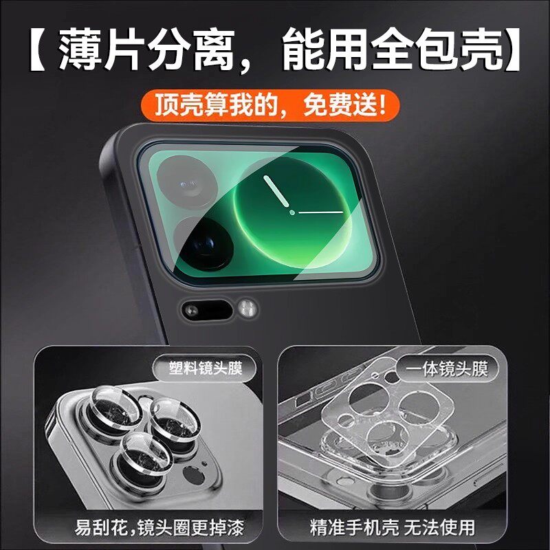 图5